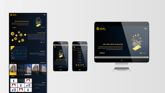 Website UI/UX